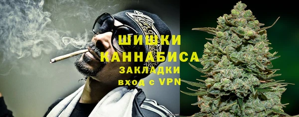 меф VHQ Баксан